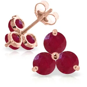 1.5 Carat 14K Solid Rose Gold Joelle Ruby Stud Earrings