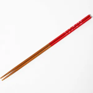 Cooking Chopsticks - Cherry Blossom Red